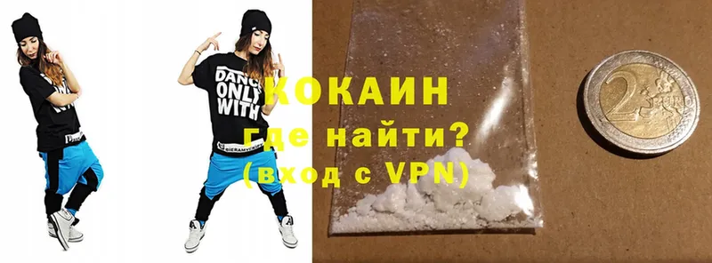 mega ссылка  Мирный  COCAIN FishScale 